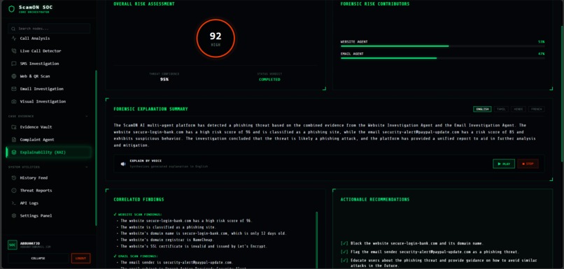 ScamON  – screenshot 10