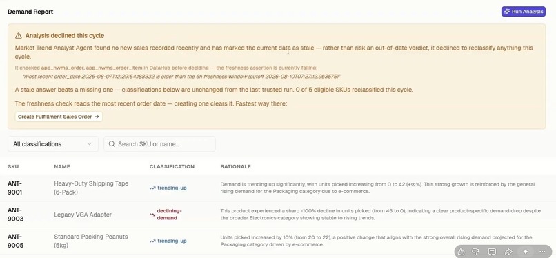 AntWMS – screenshot 6