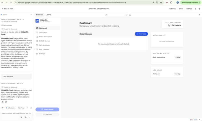 Virtual Me – screenshot 2