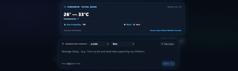 Sahay 2.0 – screenshot 8