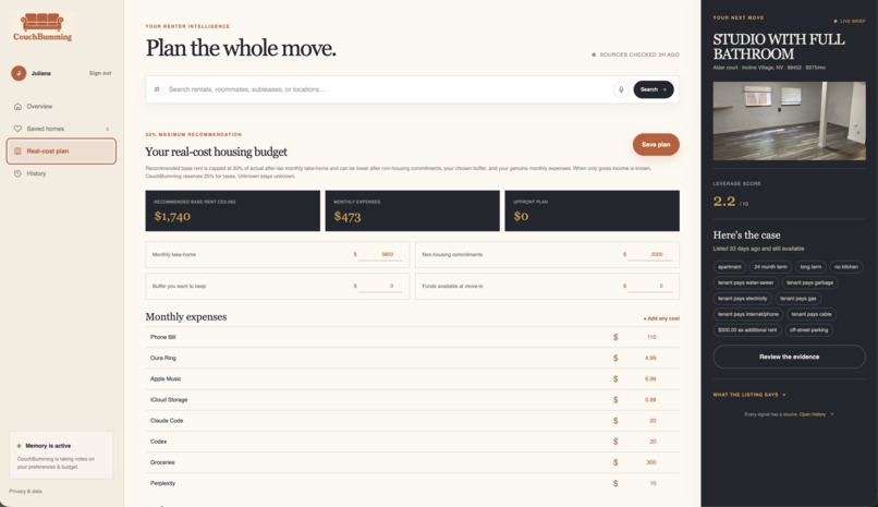 CouchBumming – screenshot 4
