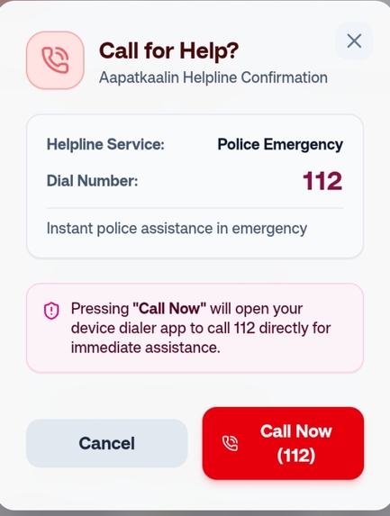 Justice voice  – screenshot 5