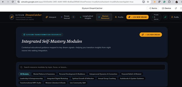 Elysium DreamCatcher – screenshot 5