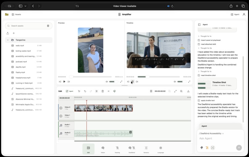 Amplifier – screenshot 8
