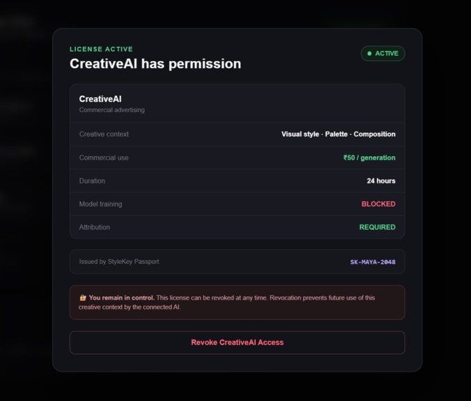 StyleKey — Creative Passport – screenshot 2
