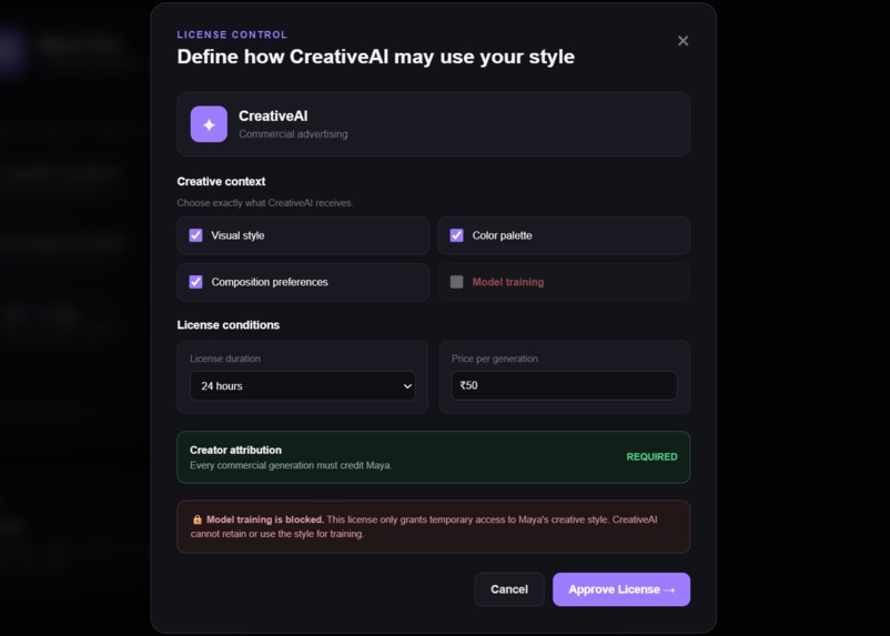 StyleKey — Creative Passport – screenshot 4