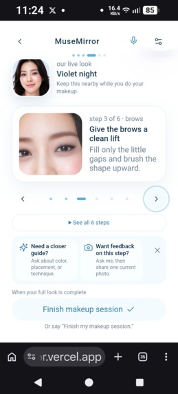 MuseMirror – screenshot 9