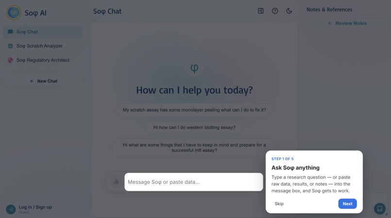 Soφ 4.5 – screenshot 2