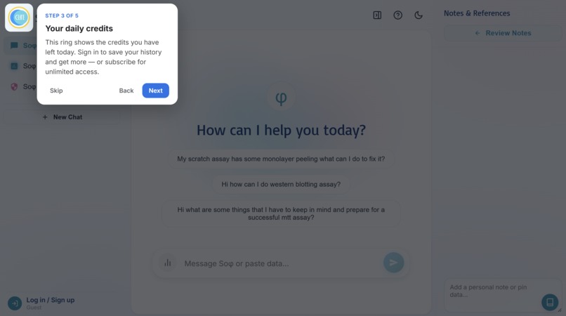 Soφ 4.5 – screenshot 4