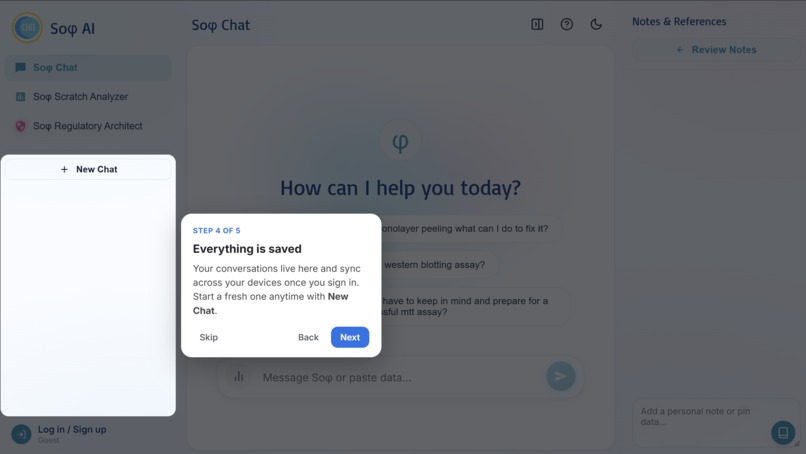 Soφ 4.5 – screenshot 5
