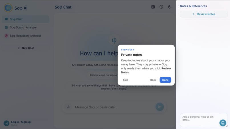 Soφ 4.5 – screenshot 6