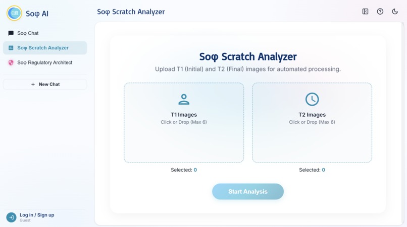 Soφ 4.5 – screenshot 10