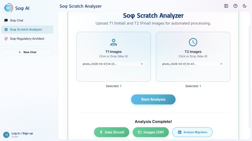 Soφ 4.5 – screenshot 11