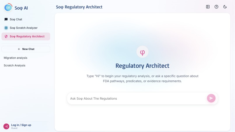 Soφ 4.5 – screenshot 12