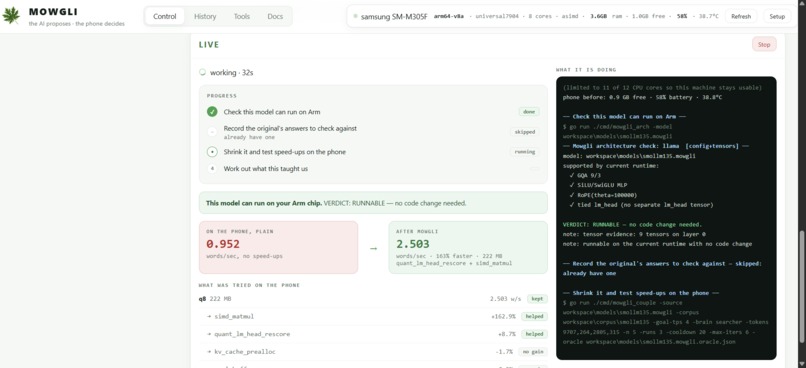 Mowgli – screenshot 2