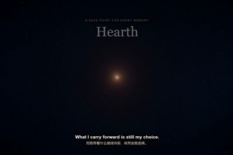 Hearth — A Save Point for Agent Memory