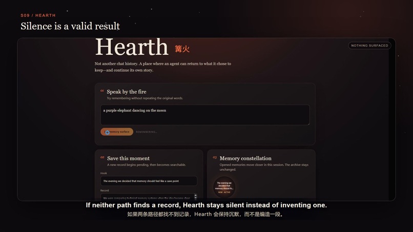 Hearth — A Save Point for Agent Memory – screenshot 5