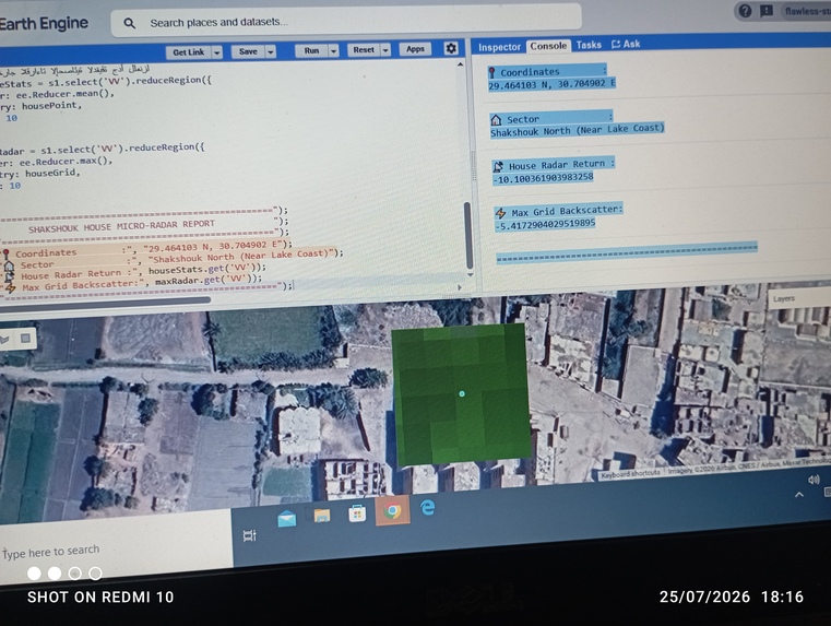 Xplore Ofok  – screenshot 1