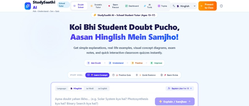 StudySaathiAI – screenshot 1