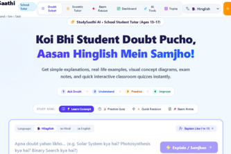 StudySaathiAI