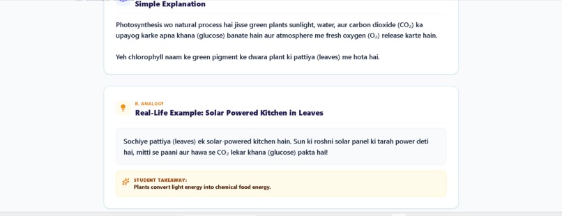 StudySaathiAI – screenshot 3