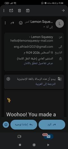 Wakeel Mihna PRO: PHOENIX Enterprise Gemini AI Twin – screenshot 15