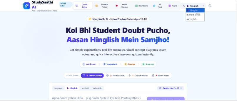 StudySaathiAI – screenshot 6