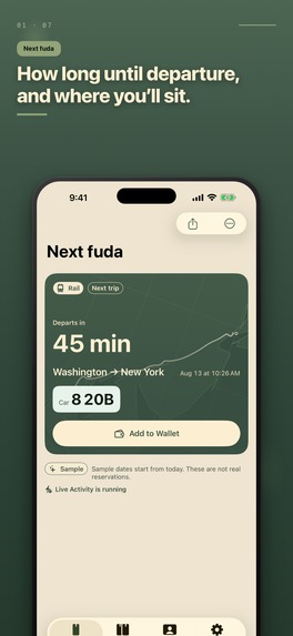 Aifuda – screenshot 1