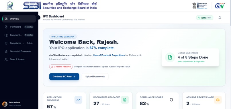 IPO_SAHAYAK – screenshot 3