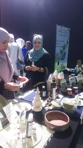 Lalla Horti – screenshot 8