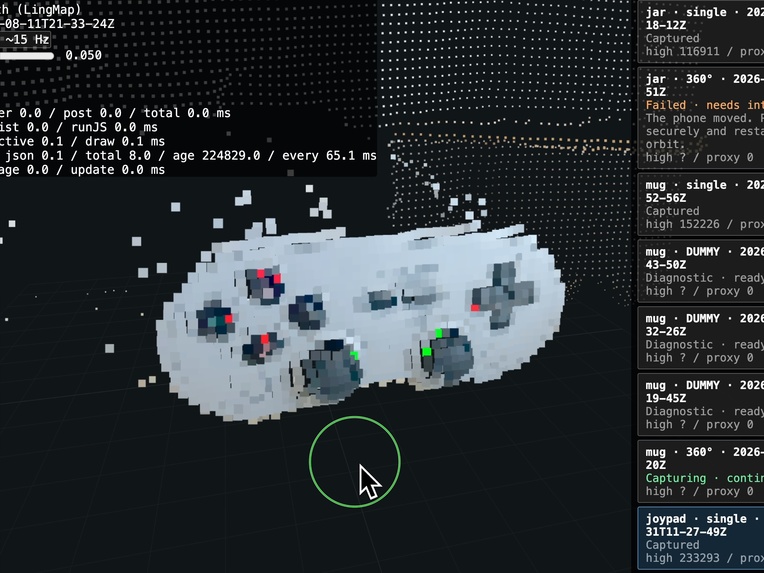 Correctness+Latency for Gesture Control and Observation – screenshot 6