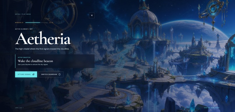Astra – screenshot 1