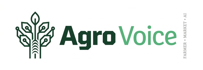 AgroVoice – screenshot 1