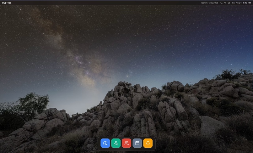 RUET OS – screenshot 1
