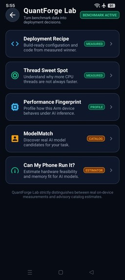 QuantForge – screenshot 3