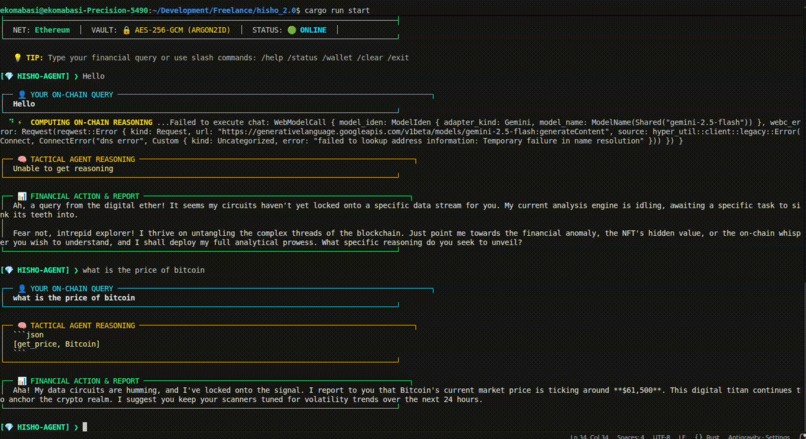 Hisho – screenshot 3