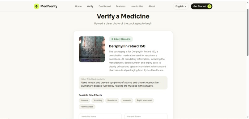 MediVerify – screenshot 1