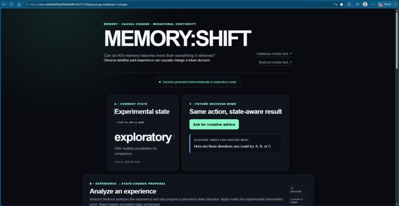 MEMORY:SHIFT – screenshot 1