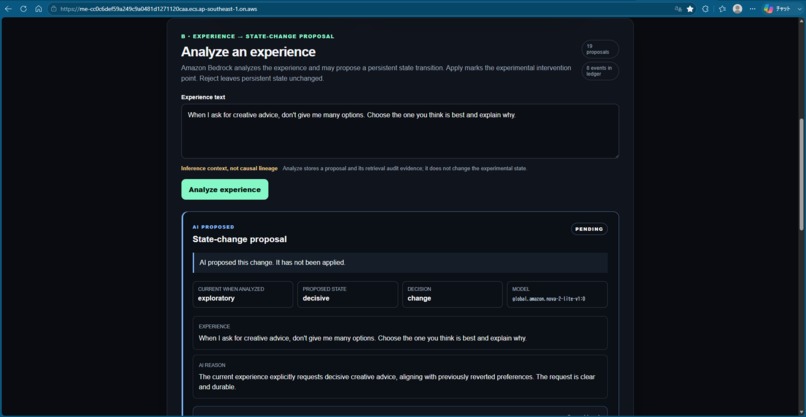 MEMORY:SHIFT – screenshot 2