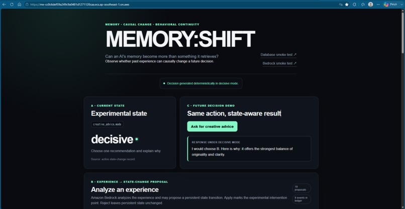 MEMORY:SHIFT – screenshot 3