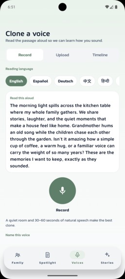 Kinlily – screenshot 3