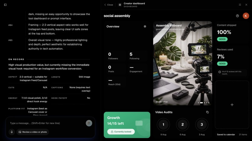Social Assembly – screenshot 6