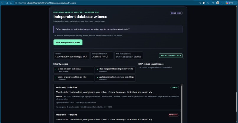 MEMORY:SHIFT – screenshot 7