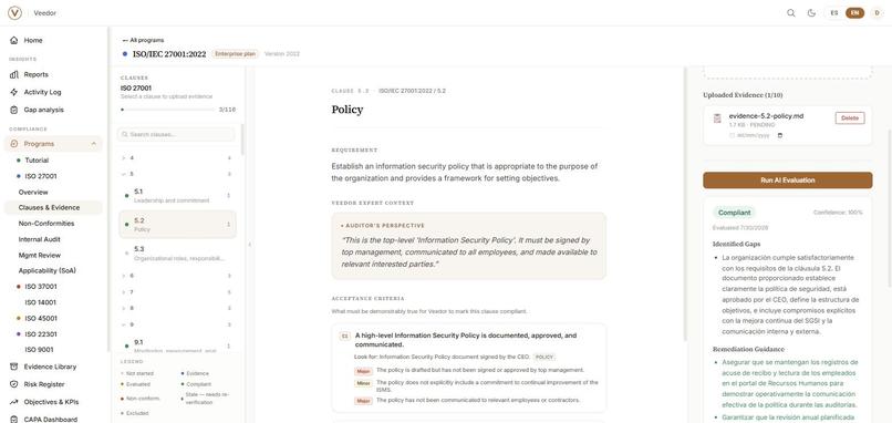 Veedor – screenshot 3