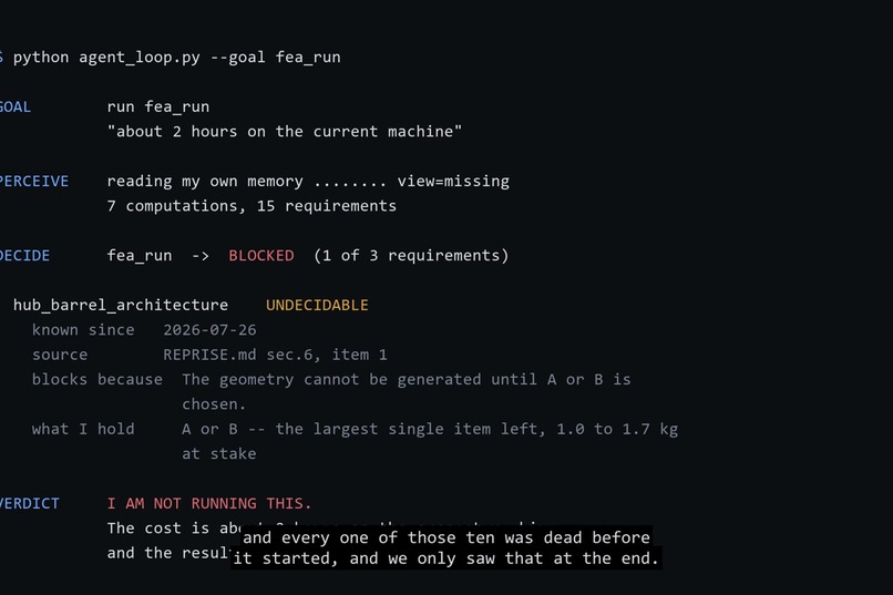 A memory that knows what it is missing – screenshot 2
