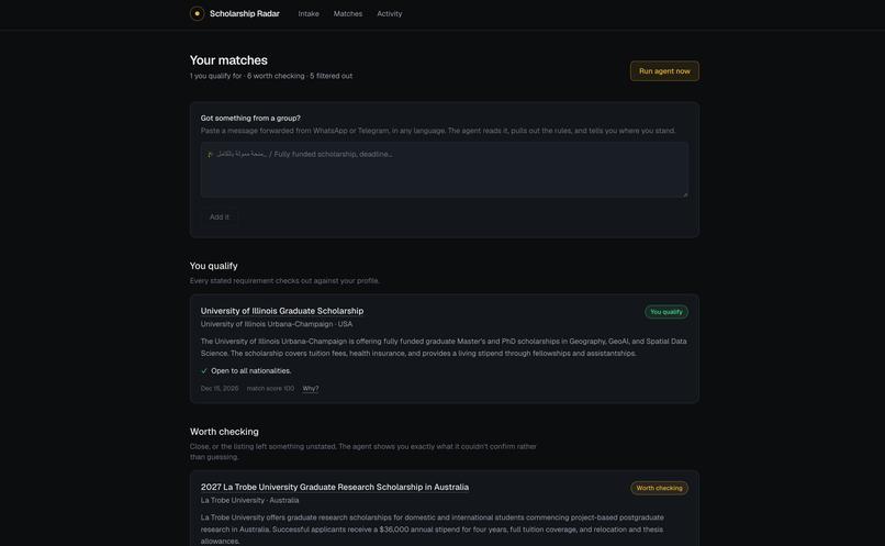 Scholarship Radar – screenshot 2