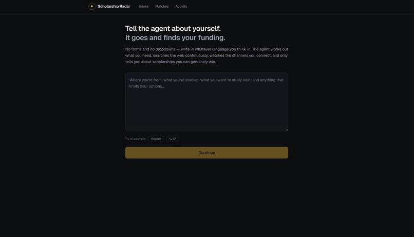 Scholarship Radar – screenshot 1