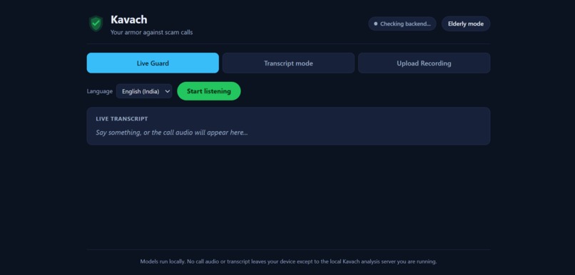 Kavach – screenshot 1