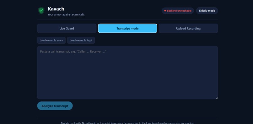 Kavach – screenshot 3