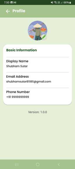 LeafyCare AI – screenshot 14